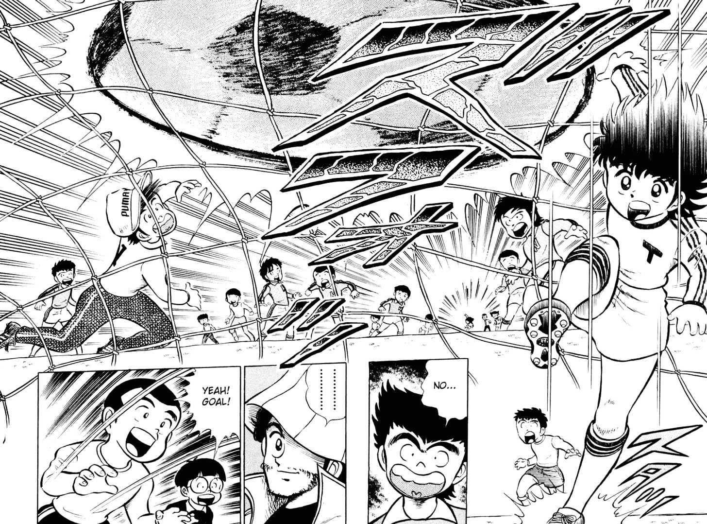 Read Captain Tsubasa Manga Online