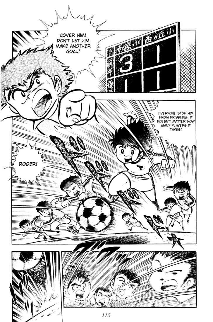 Read Captain Tsubasa Manga Online