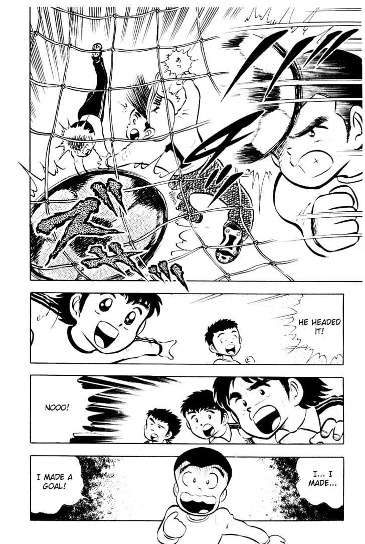 Read Captain Tsubasa Manga Online