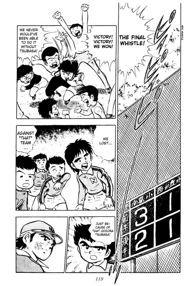 Read Captain Tsubasa Manga Online