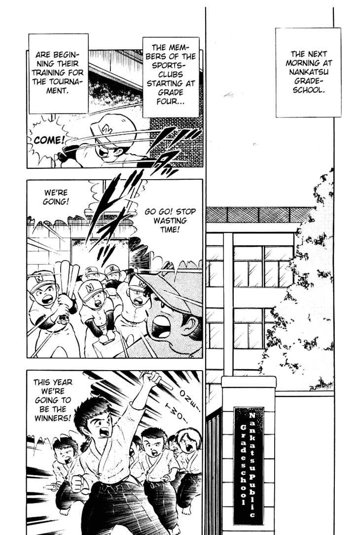 Read Captain Tsubasa Manga Online