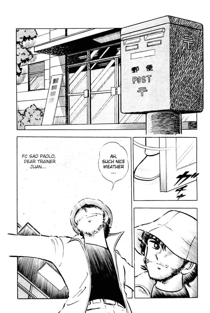 Read Captain Tsubasa Manga Online