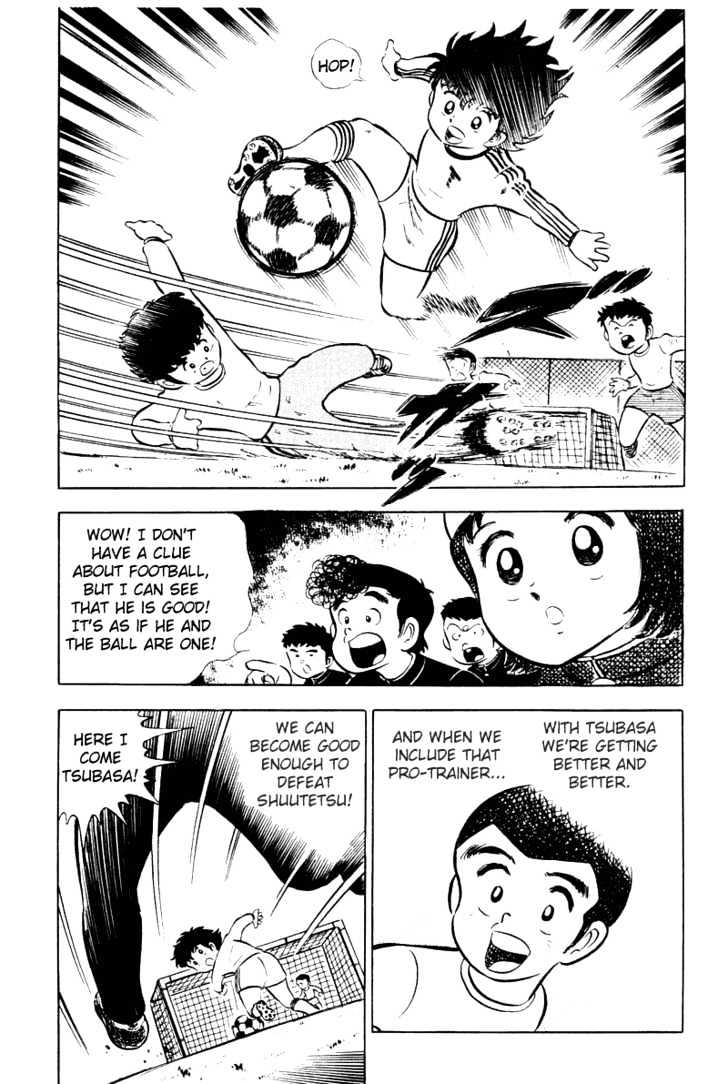 Read Captain Tsubasa Manga Online