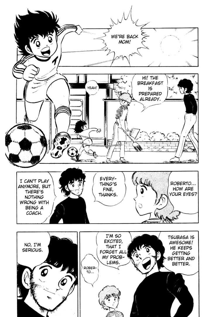 Read Captain Tsubasa Manga Online