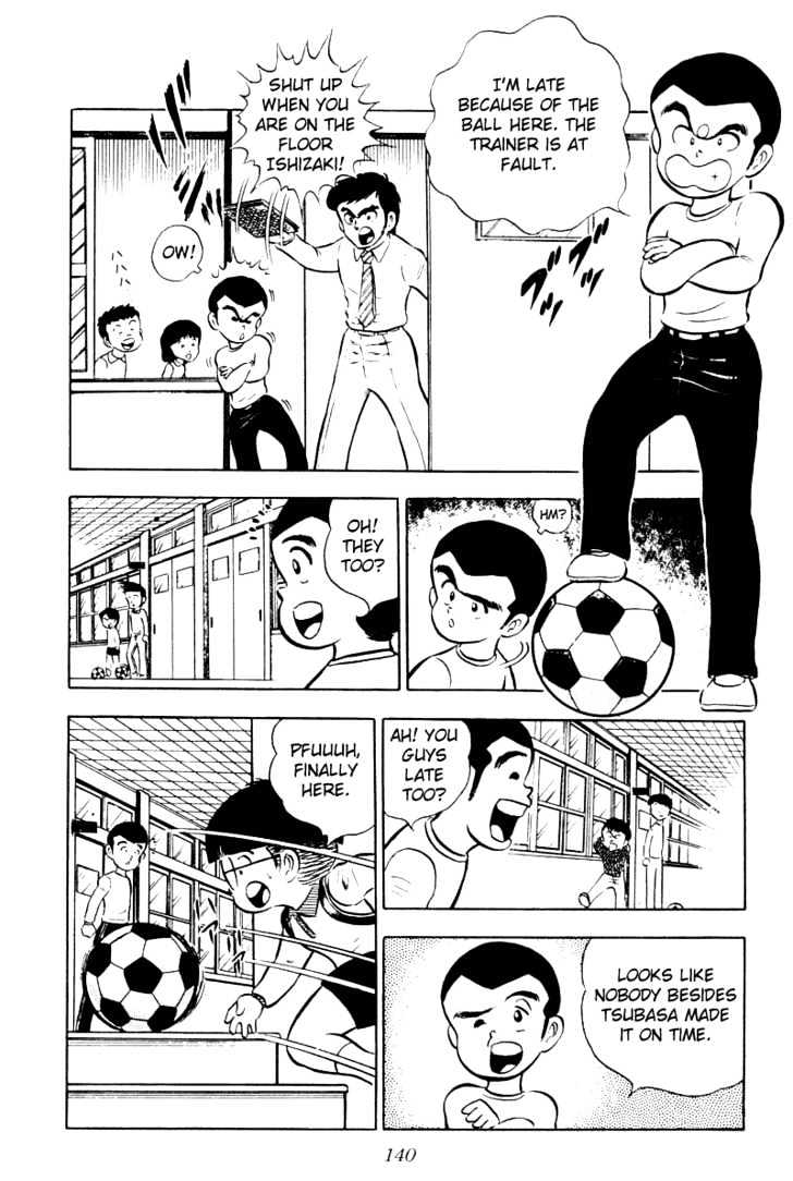 Read Captain Tsubasa Manga Online