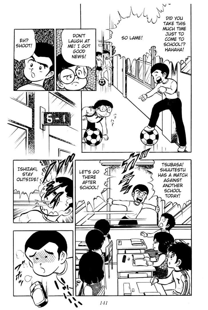 Read Captain Tsubasa Manga Online