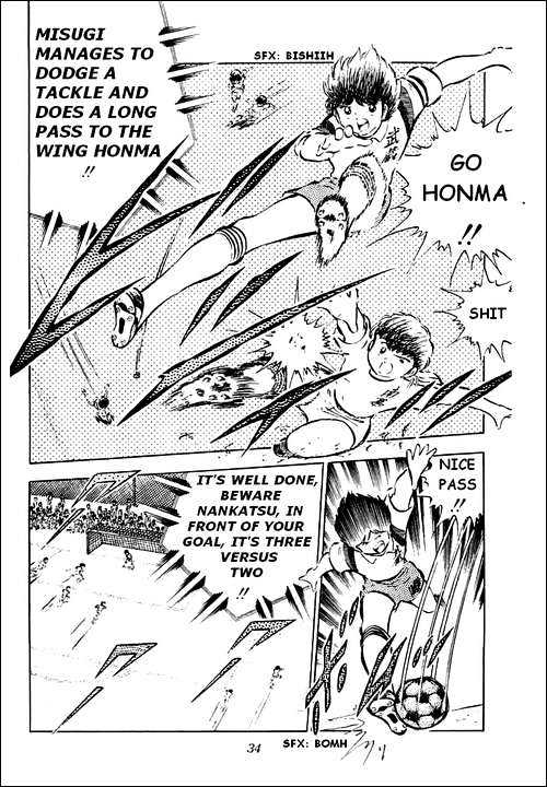 Read Captain Tsubasa Manga Online