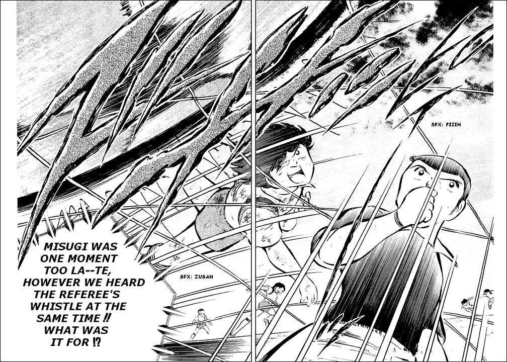 Read Captain Tsubasa Manga Online