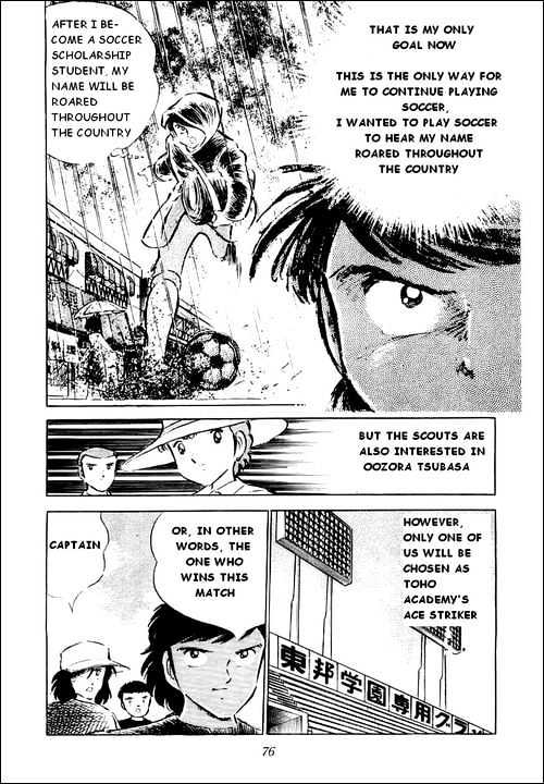 Read Captain Tsubasa Manga Online