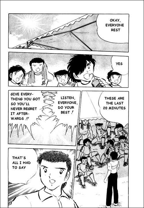 Read Captain Tsubasa Manga Online