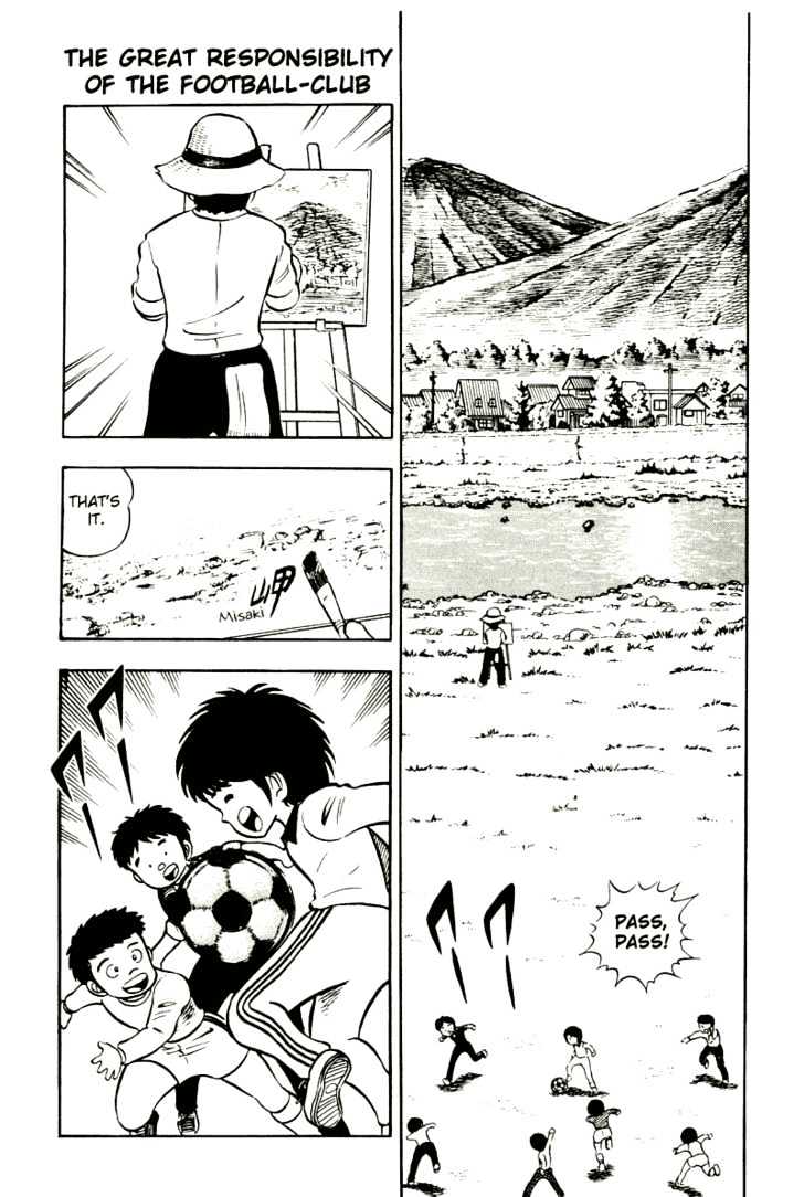 Read Captain Tsubasa Manga Online