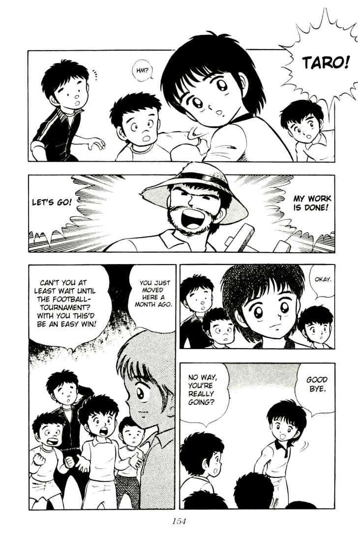 Read Captain Tsubasa Manga Online