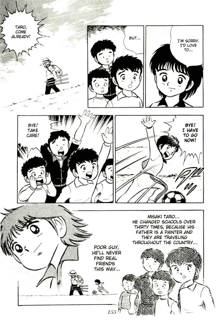 Read Captain Tsubasa Manga Online