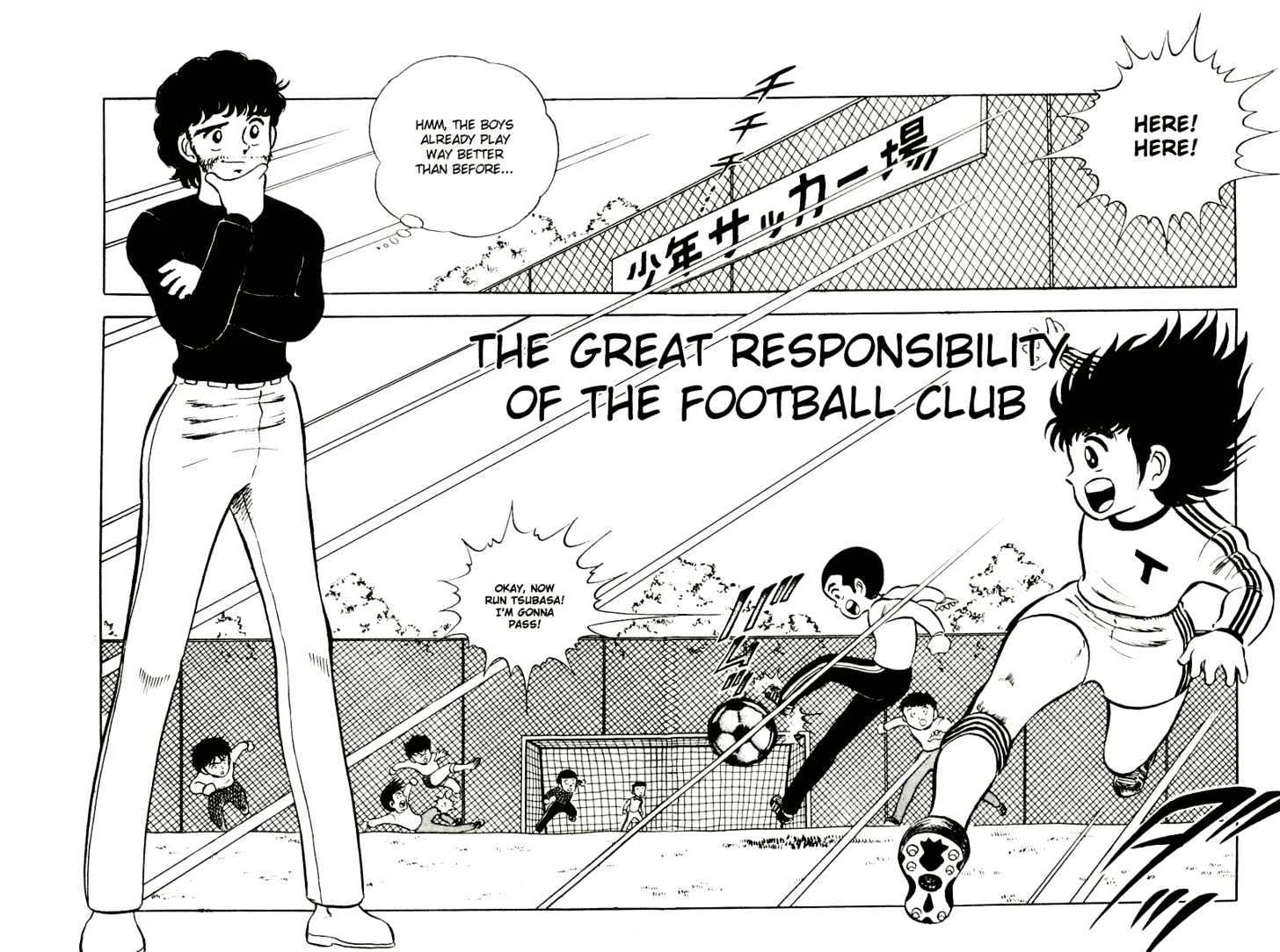 Read Captain Tsubasa Manga Online