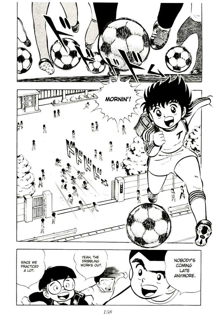 Read Captain Tsubasa Manga Online