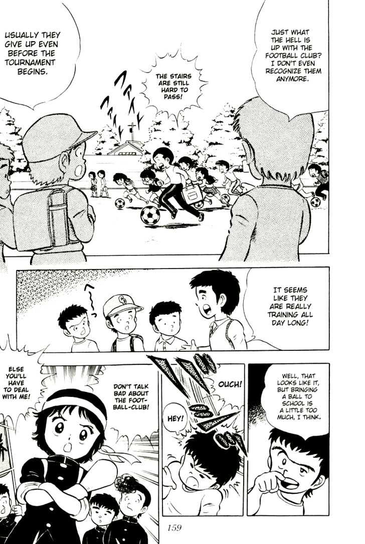 Read Captain Tsubasa Manga Online