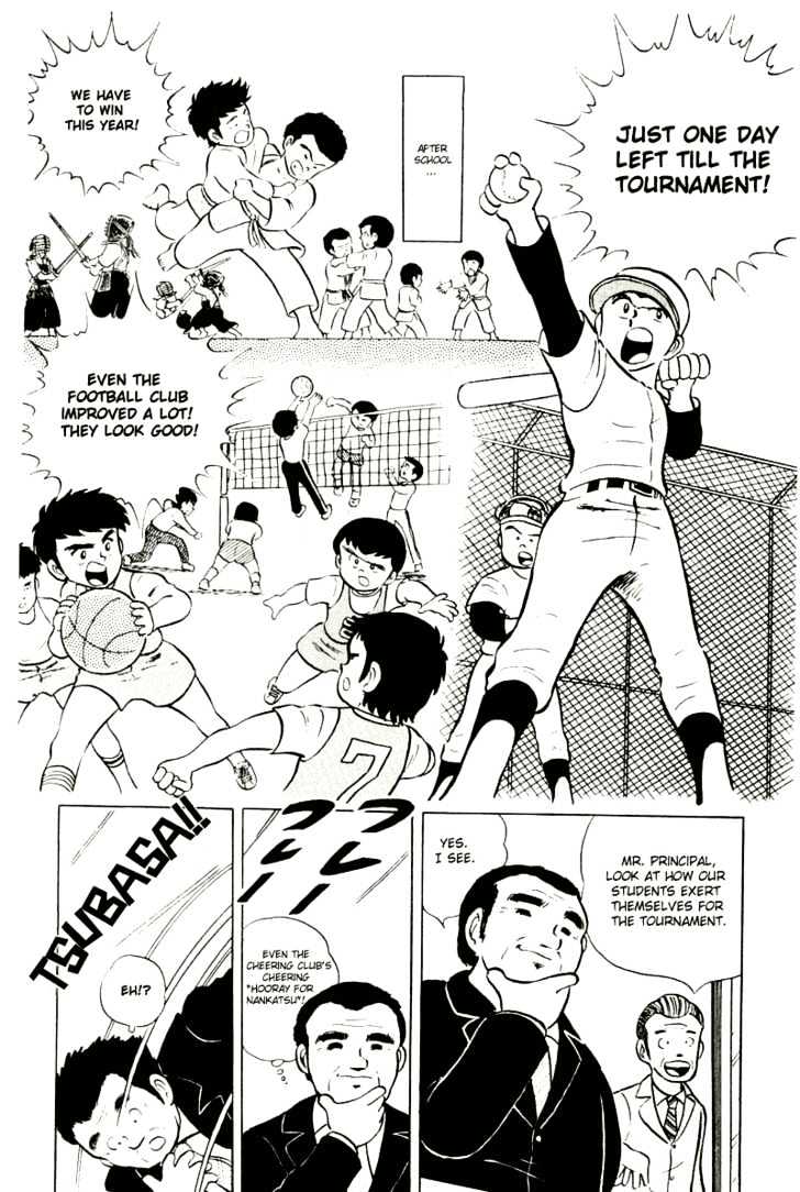 Read Captain Tsubasa Manga Online