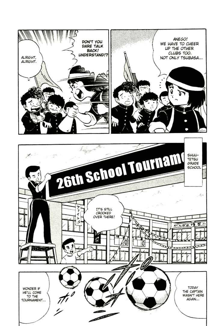 Read Captain Tsubasa Manga Online