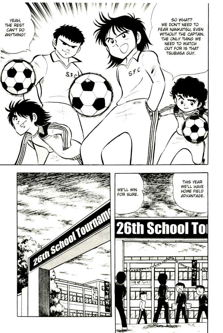 Read Captain Tsubasa Manga Online