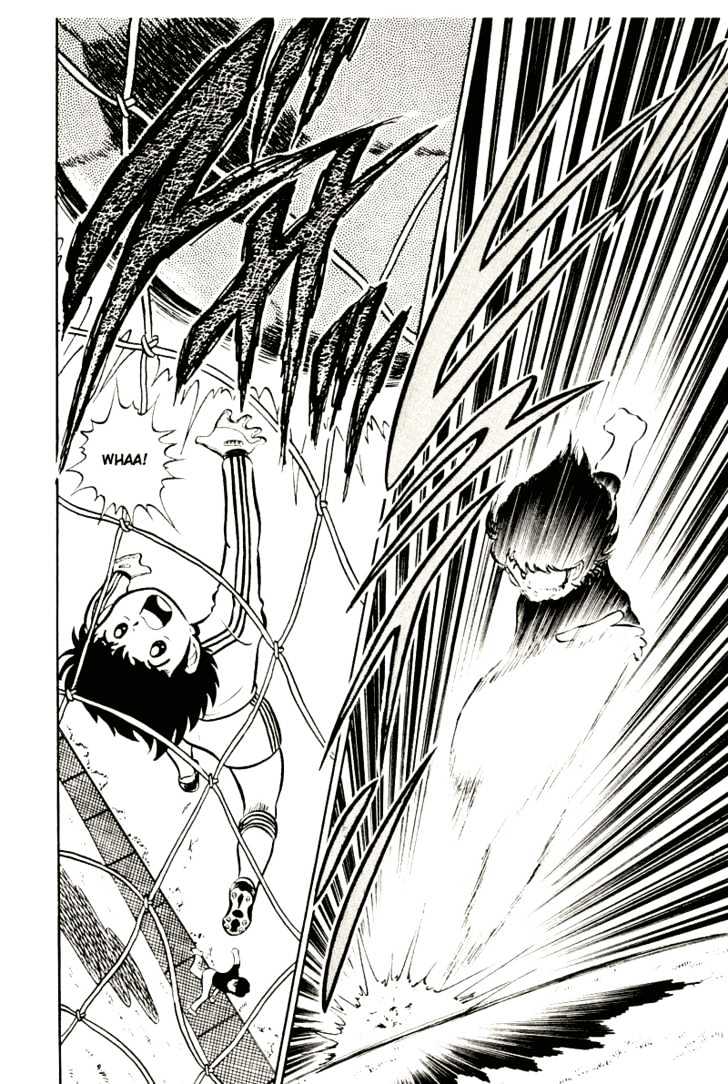 Read Captain Tsubasa Manga Online