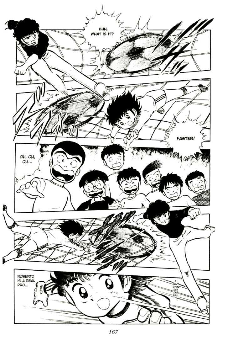 Read Captain Tsubasa Manga Online