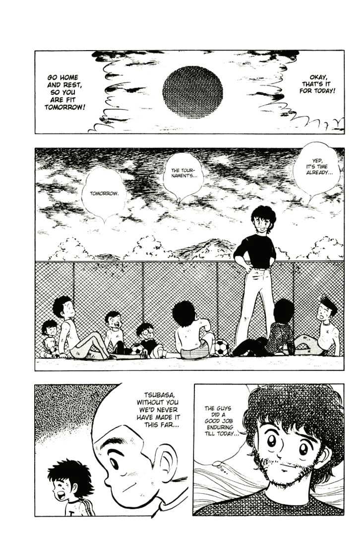 Read Captain Tsubasa Manga Online