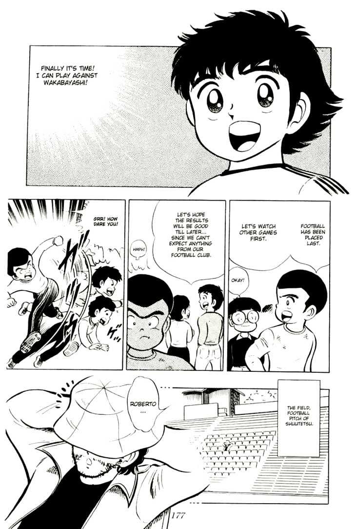 Read Captain Tsubasa Manga Online