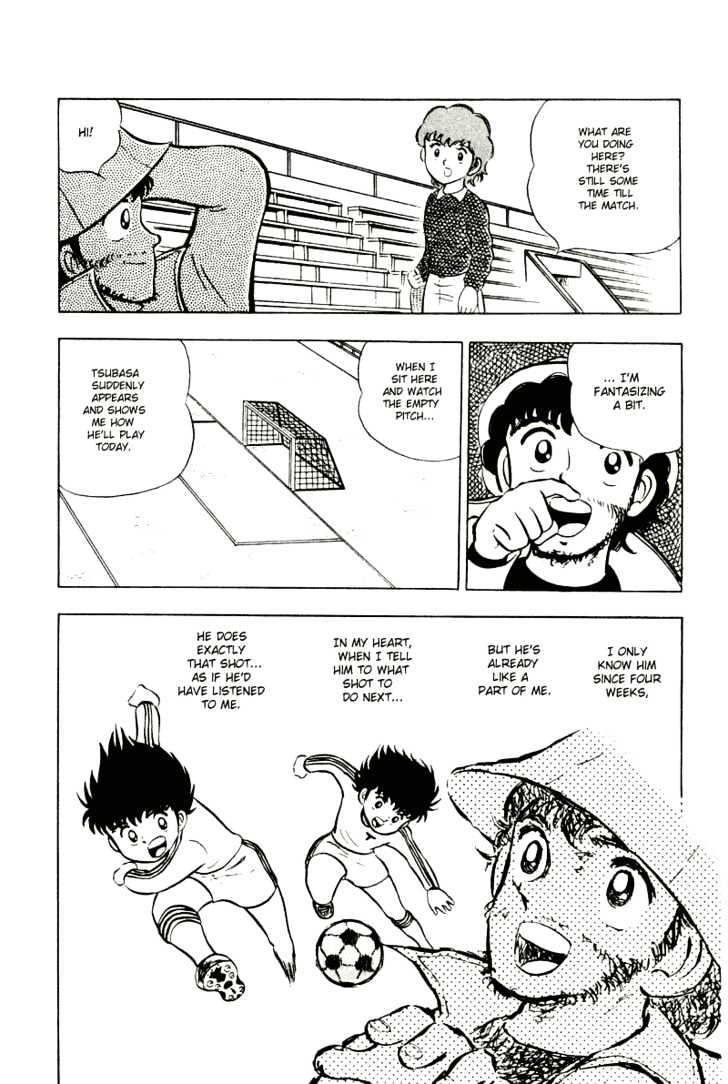 Read Captain Tsubasa Manga Online