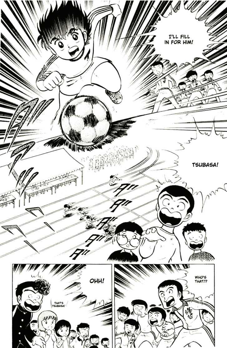 Read Captain Tsubasa Manga Online