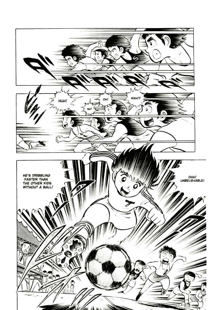 Read Captain Tsubasa Manga Online