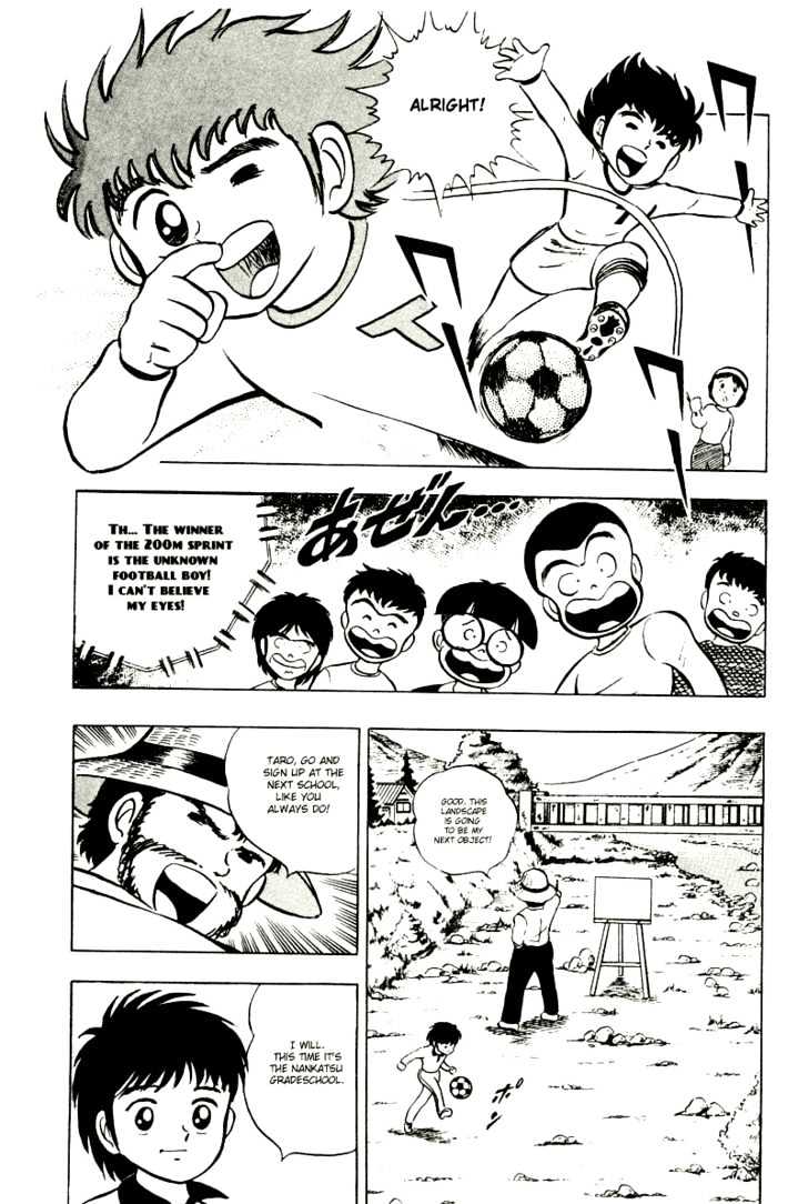 Read Captain Tsubasa Manga Online
