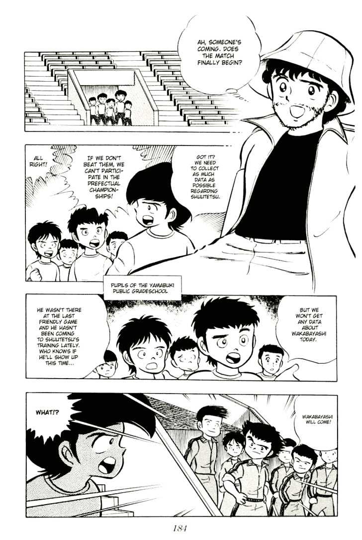Read Captain Tsubasa Manga Online