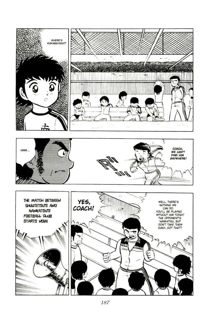 Read Captain Tsubasa Manga Online