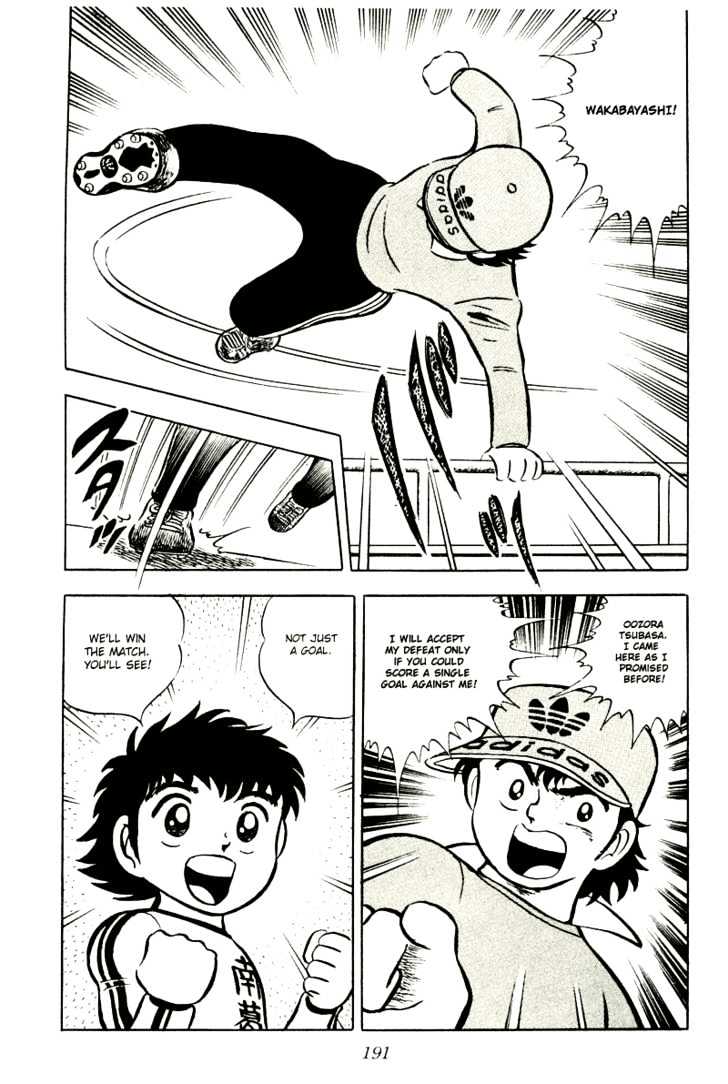 Read Captain Tsubasa Manga Online