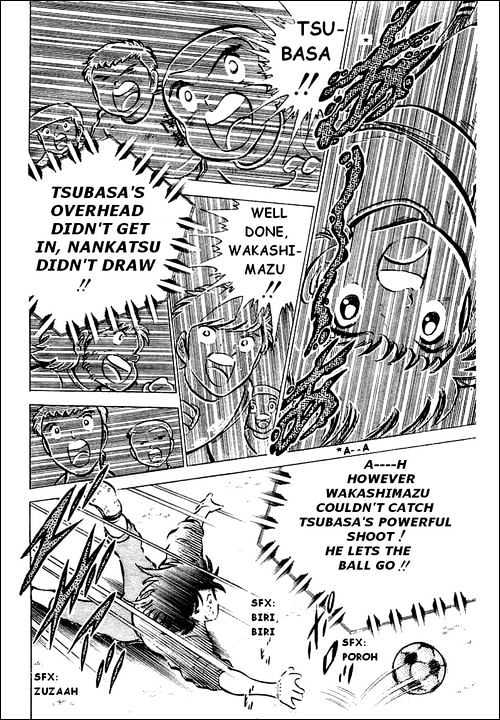 Read Captain Tsubasa Manga Online