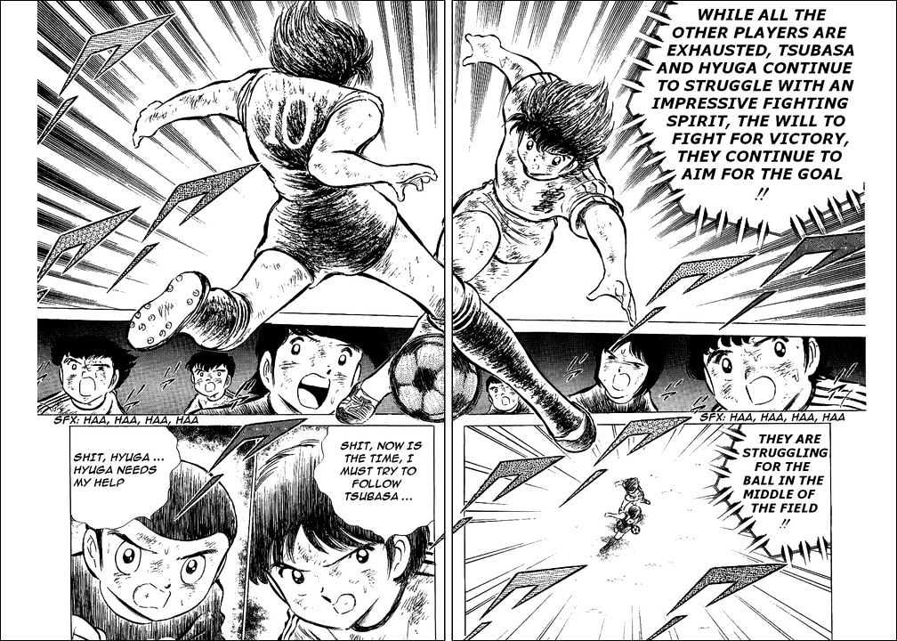 Read Captain Tsubasa Manga Online