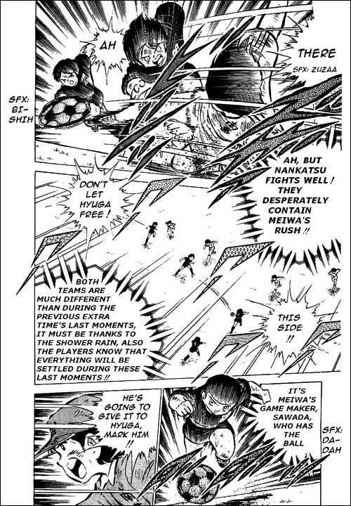 Read Captain Tsubasa Manga Online