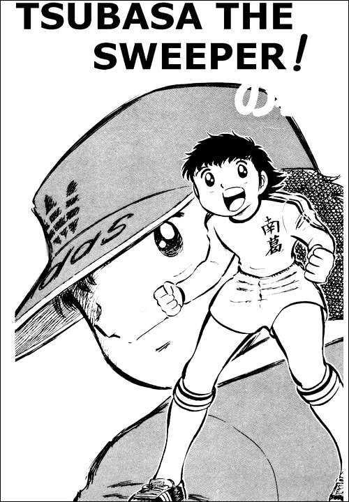 Read Captain Tsubasa Manga Online