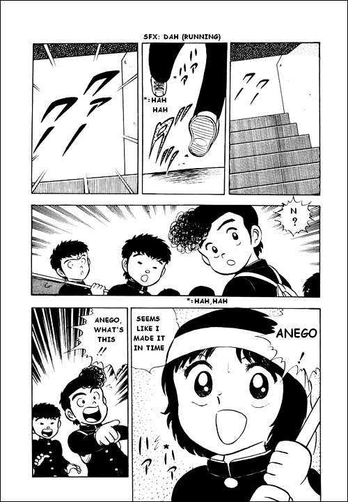 Read Captain Tsubasa Manga Online