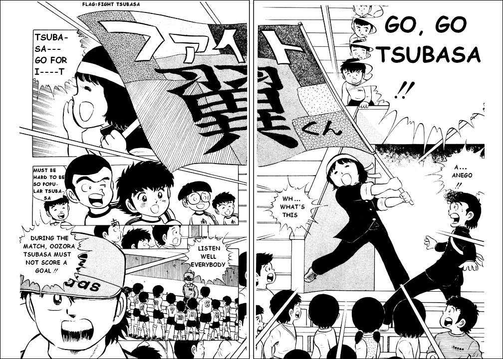 Read Captain Tsubasa Manga Online