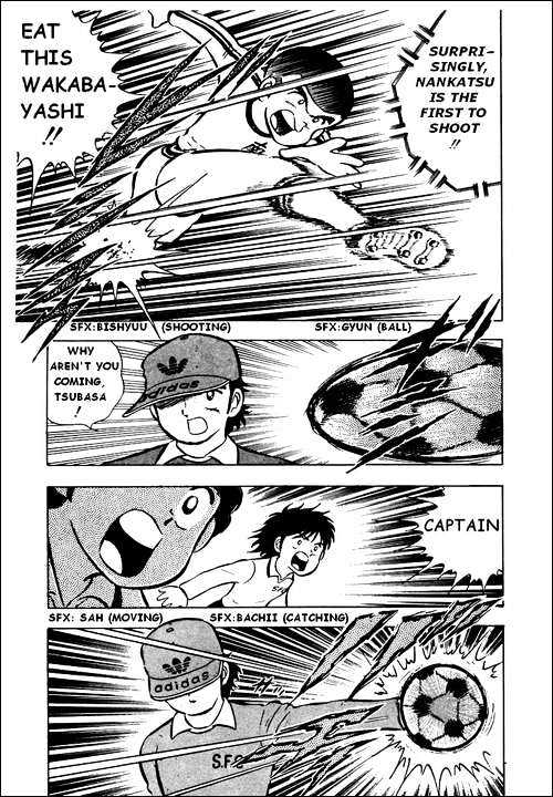 Read Captain Tsubasa Manga Online