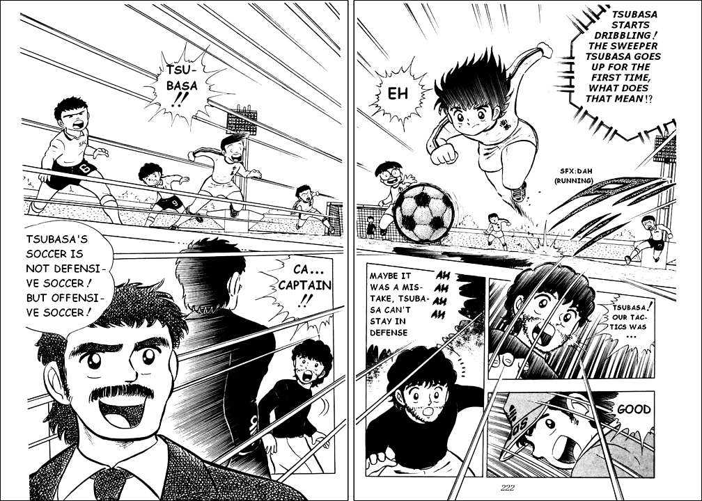 Read Captain Tsubasa Manga Online