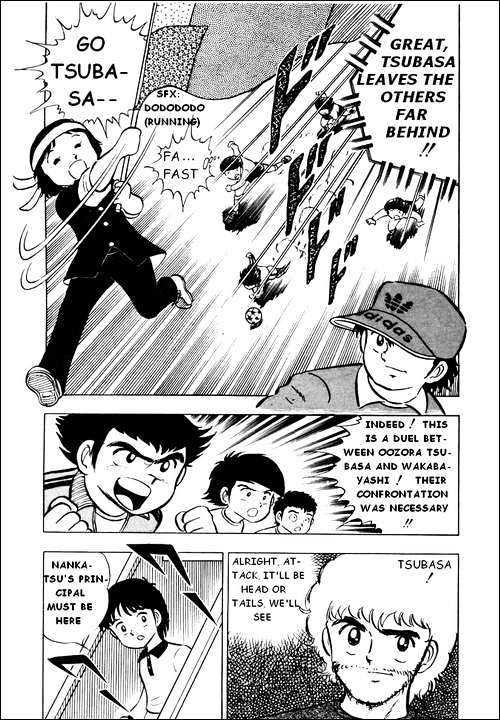 Read Captain Tsubasa Manga Online