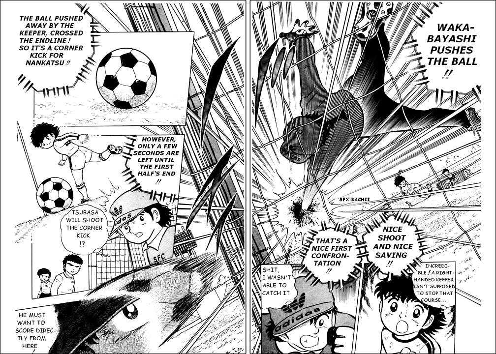 Read Captain Tsubasa Manga Online