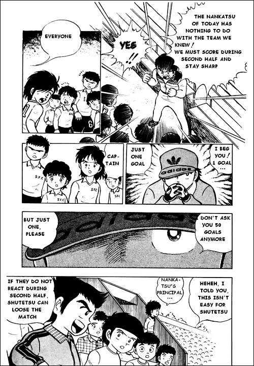 Read Captain Tsubasa Manga Online