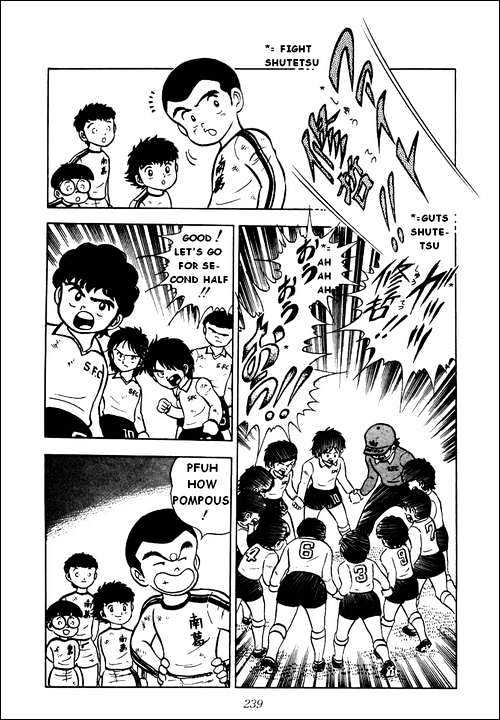 Read Captain Tsubasa Manga Online