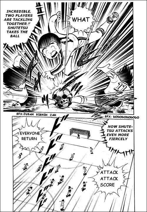 Read Captain Tsubasa Manga Online