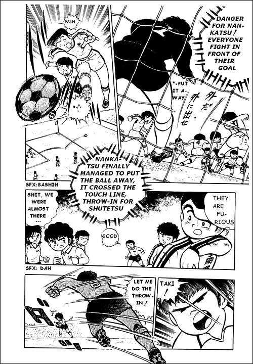 Read Captain Tsubasa Manga Online
