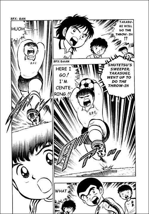 Read Captain Tsubasa Manga Online