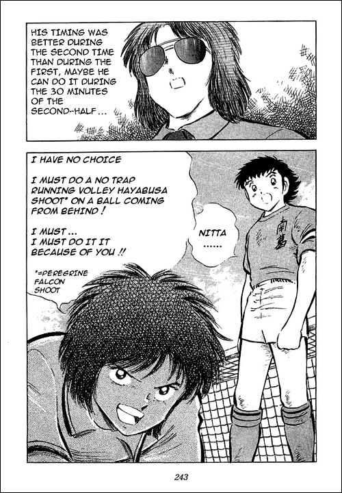 Read Captain Tsubasa Manga Online